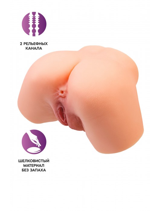 Телесный реалистичный мастурбатор-полуторс с 2 любовными входами - No Name - в Нижнем Тагиле купить с доставкой
