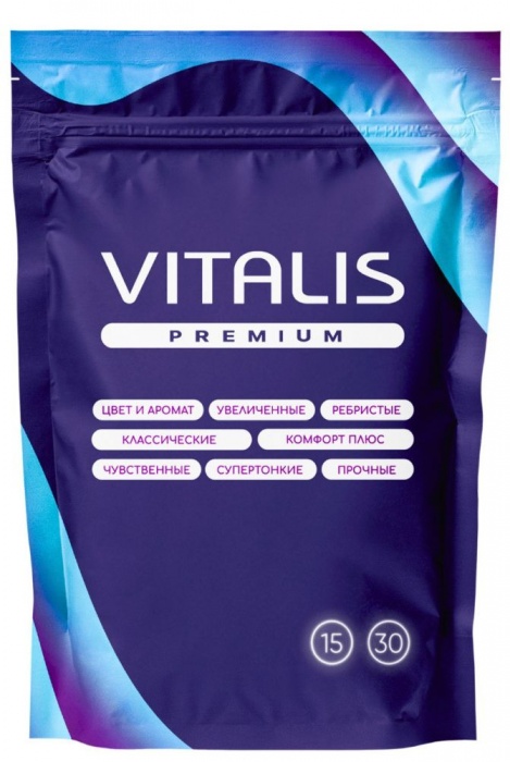 Ребристые презервативы VITALIS Premium Ribbed - 15 шт. - Vitalis - купить с доставкой в Нижнем Тагиле