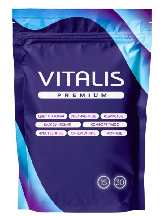 Презервативы VITALIS Premium Sensation с кольцами и точками - 15 шт. - Vitalis - купить с доставкой в Нижнем Тагиле