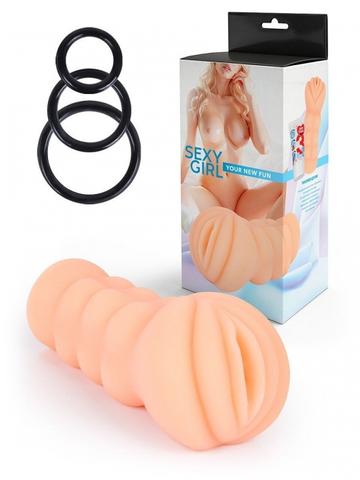 Телесный мастурбатор-вагина с эрекционными кольцами в комплекте - Sexy Girl - в Нижнем Тагиле купить с доставкой