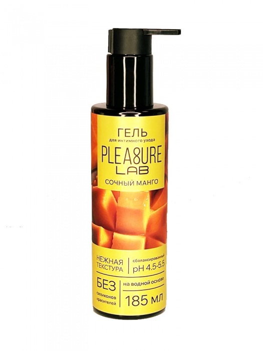 Съедобный лубрикант на водной основе Pleasure Lab с ароматом манго - 185 мл. - Pleasure Lab - купить с доставкой в Нижнем Тагиле