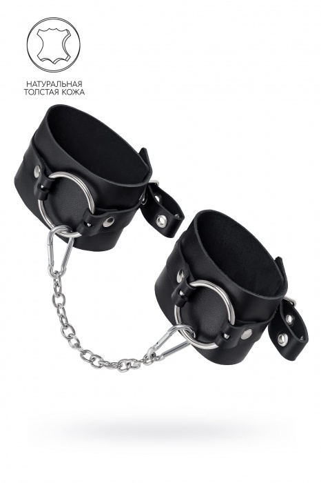 Черные оковы из толстой кожи с люверсами - Pecado - купить с доставкой в Нижнем Тагиле