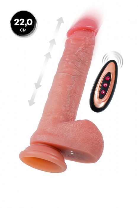 Телесный реалистичный вибратор-пульсатор - 22 см. - ToyFa