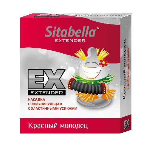 Стимулирующая насадка Sitabella Extender  Красный молодец - Sitabella - купить с доставкой в Нижнем Тагиле
