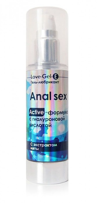 Анальный обезболивающий гель-лубрикант LoveGel E - 55 гр. - Биоритм - купить с доставкой в Нижнем Тагиле