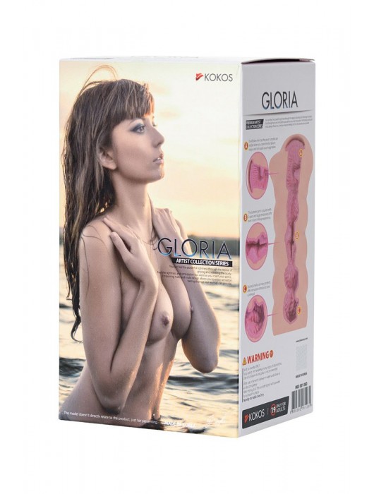 Мастурбатор-вагина без вибрации GLORIA с двойным слоем материала - KOKOS - в Нижнем Тагиле купить с доставкой