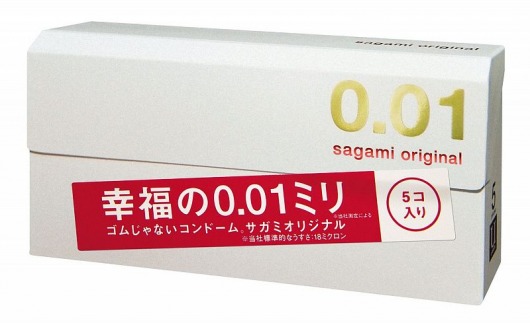 Супер тонкие презервативы Sagami Original 0.01 - 5 шт. - Sagami - купить с доставкой в Нижнем Тагиле