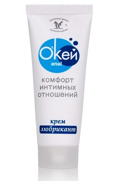Крем-лубрикант  Окей Anal  - 15 гр. - Биоритм - купить с доставкой в Нижнем Тагиле
