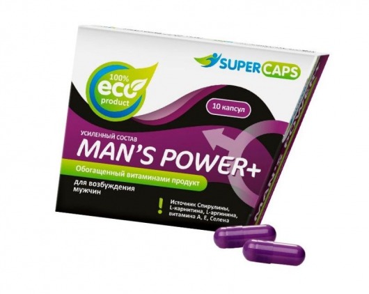 Капсулы для мужчин Man s Power+ с гранулированным семенем - 10 капсул (0,35 гр.) - SuperCaps - купить с доставкой в Нижнем Тагиле