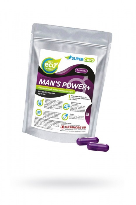 Капсулы для мужчин Man s Power+ с гранулированным семенем - 2 капсулы (0,35 гр.) - SuperCaps - купить с доставкой в Нижнем Тагиле