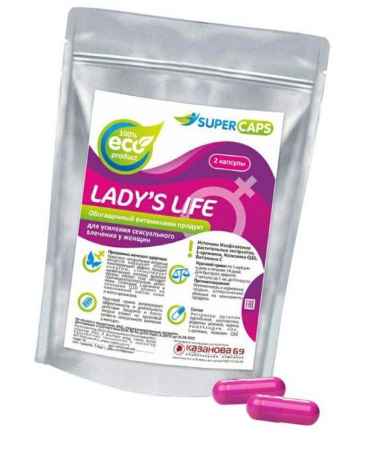 Возбуждающие капсулы Ladys Life - 2 капсулы (0,35 гр.) - SuperCaps - купить с доставкой в Нижнем Тагиле