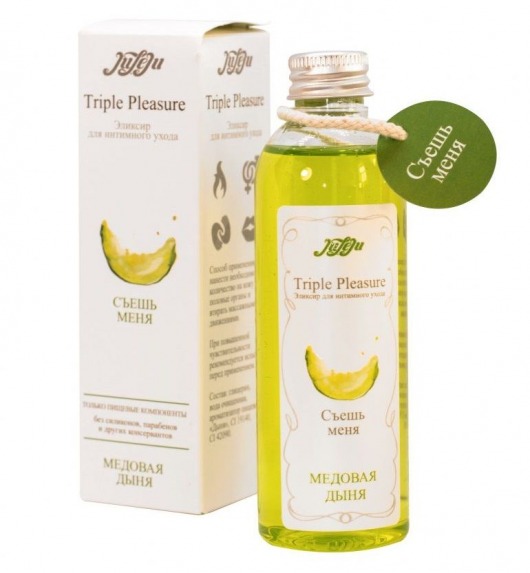 Эликсир Triple Pleasure  Медовая дыня  - 130 гр. - JULEJU - купить с доставкой в Нижнем Тагиле