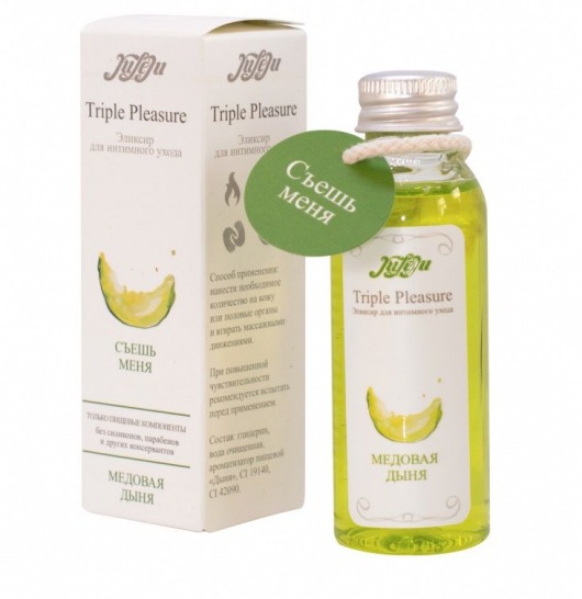 Эликсир Triple Pleasure  Медовая дыня  - 65 гр. - JULEJU - купить с доставкой в Нижнем Тагиле