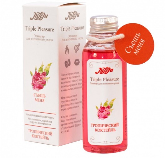 Эликсир Triple Pleasure  Тропический коктейль  - 65 гр. - JULEJU - купить с доставкой в Нижнем Тагиле