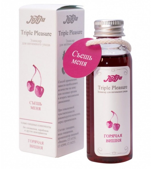 Эликсир Triple Pleasure  Горячая вишня  - 65 гр. - JULEJU - купить с доставкой в Нижнем Тагиле