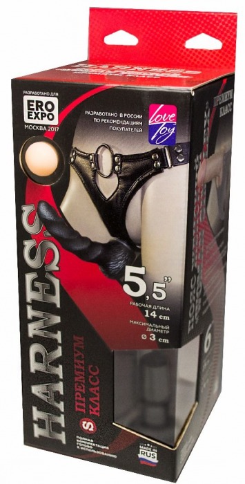 Пояс харнесс премиум класса WOMAN SIMPLEX(S) с 3 черными насадками - LOVETOY (А-Полимер) - купить с доставкой в Нижнем Тагиле