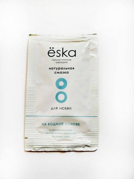 Натуральный лубрикант на водной основе Ёska - 7 мл. - Eska - купить с доставкой в Нижнем Тагиле