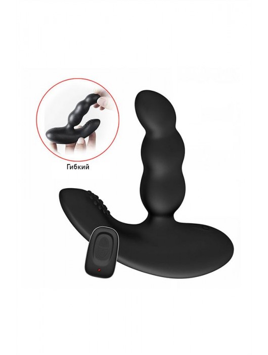Черный силиконовый стимулятор простаты Levett Nitoc с пультом ДУ - Levett - в Нижнем Тагиле купить с доставкой