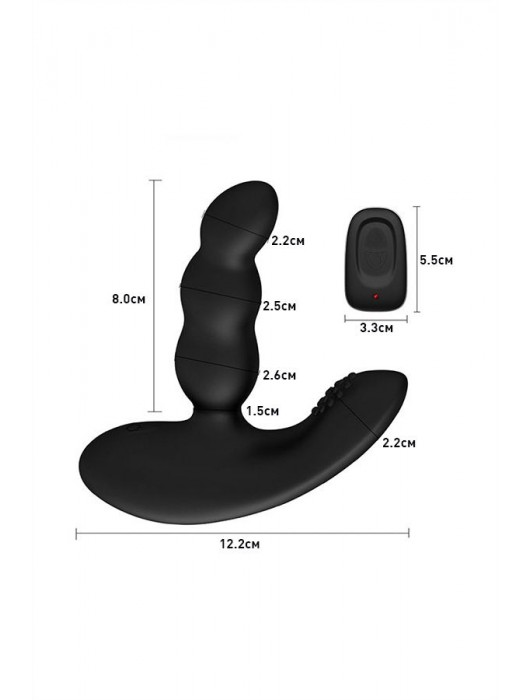 Черный силиконовый стимулятор простаты Levett Nitoc с пультом ДУ - Levett - в Нижнем Тагиле купить с доставкой