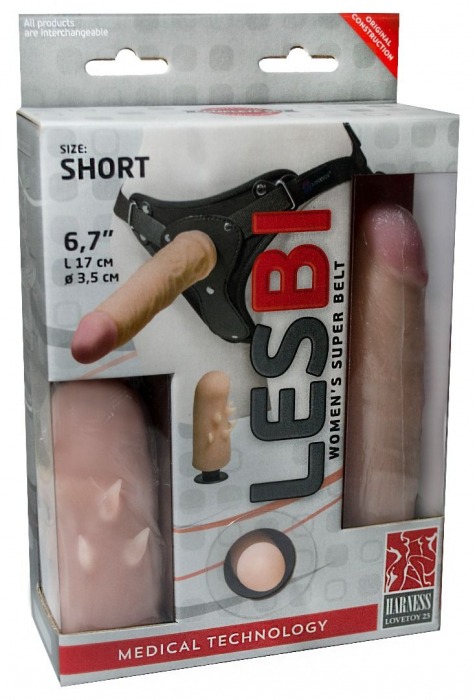 Телесный поясной страпон LESBI с вагинальной пробкой - 17 см. - LOVETOY (А-Полимер) - купить с доставкой в Нижнем Тагиле