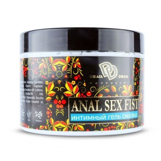 Интимный гель-смазка ANAL SEX FIST - 500 мл. - БиоМед - купить с доставкой в Нижнем Тагиле