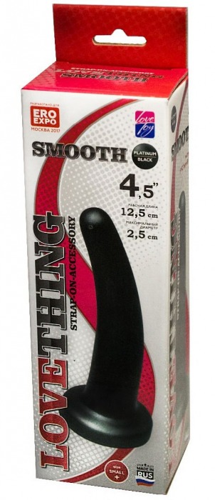 Анальная насадка Smooth - 12,5 см. - LOVETOY (А-Полимер) - купить с доставкой в Нижнем Тагиле