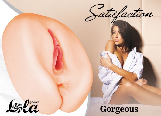 Мастурбатор с 2 тоннелями Satisfaction Gorgeous - Lola Games - в Нижнем Тагиле купить с доставкой