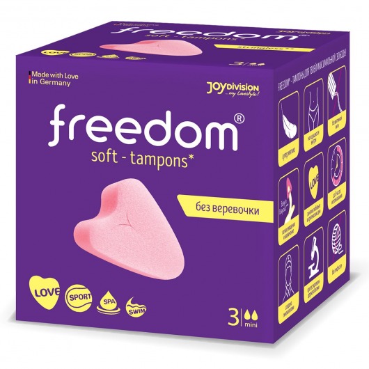 Женские гигиенические тампоны без веревочки FREEDOM mini - 3 шт. - Freedom - купить с доставкой в Нижнем Тагиле