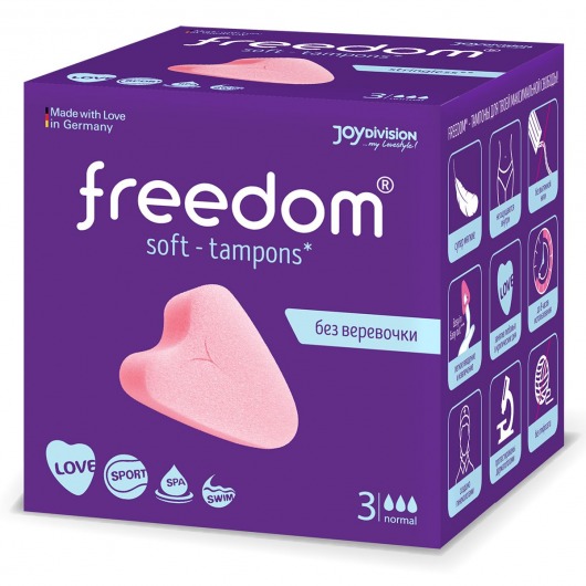 Женские гигиенические тампоны без веревочки FREEDOM normal - 3 шт. - Freedom - купить с доставкой в Нижнем Тагиле