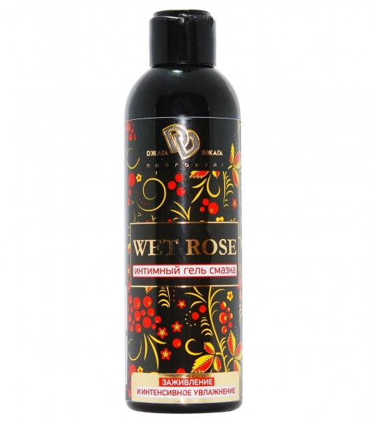 Интимный гель-смазка WET ROSE - 200 мл. - БиоМед - купить с доставкой в Нижнем Тагиле