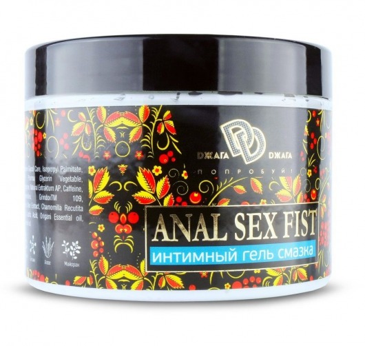 Интимный гель-смазка ANAL SEX FIST GEL - 500 мл. - БиоМед - купить с доставкой в Нижнем Тагиле