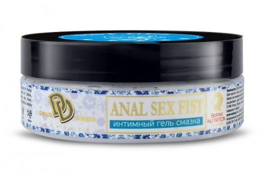Интимный гель-смазка ANAL SEX FIST GEL - 200 мл. - БиоМед - купить с доставкой в Нижнем Тагиле