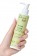 Органический интимный гель ORGIE Bio Aloe Vera с экстрактом алоэ вера - 100 мл. - ORGIE - купить с доставкой в Нижнем Тагиле