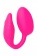 Розовый стимулятор Wonderlove - Love to Love купить в Нижнем Тагиле с доставкой в Orgasmix.ru Розовый стимулятор Wonderlove - Love to Love