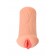 Реалистичный мастурбатор-вагина телесного цвета Elegance.001 с вибрацией - KOKOS - в Нижнем Тагиле купить с доставкой