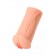 Реалистичный мастурбатор-вагина телесного цвета Elegance.001 с вибрацией - KOKOS - в Нижнем Тагиле купить с доставкой