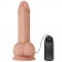 Телесный вибратор-реалистик Catoblepas - 20,6 см. - Baile