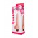 Вибростимулятор-фаллос из неоскин ART-Style №15 - 19 см. - Art-Style купить в Нижнем Тагиле с доставкой в Orgasmix.ru Вибростимулятор-фаллос из неоскин ART-Style №15 - 19 см. - Art-Style