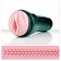 Мастурбатор-вагина Fleshlight - Vibro Pink Lady Touch с вибрацией - Fleshlight - в Нижнем Тагиле купить с доставкой