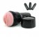 Мастурбатор-вагина Fleshlight - Vibro Pink Lady Touch с вибрацией - Fleshlight - в Нижнем Тагиле купить с доставкой