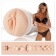 Мастурбатор-вагина Fleshlight Girls - Jessica Drake Heavenly - Fleshlight - в Нижнем Тагиле купить с доставкой