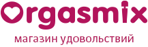 Секс-шоп Orgasmix с доставкой в Нижнем Тагиле товары для взрослых